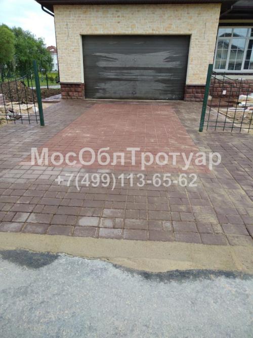 Укладка тротуарной плитки в Одинцово - слайд 2
