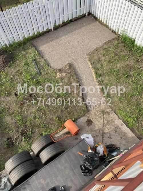 Укладка рулонного газона на дачном участке под ключ - слайд 4